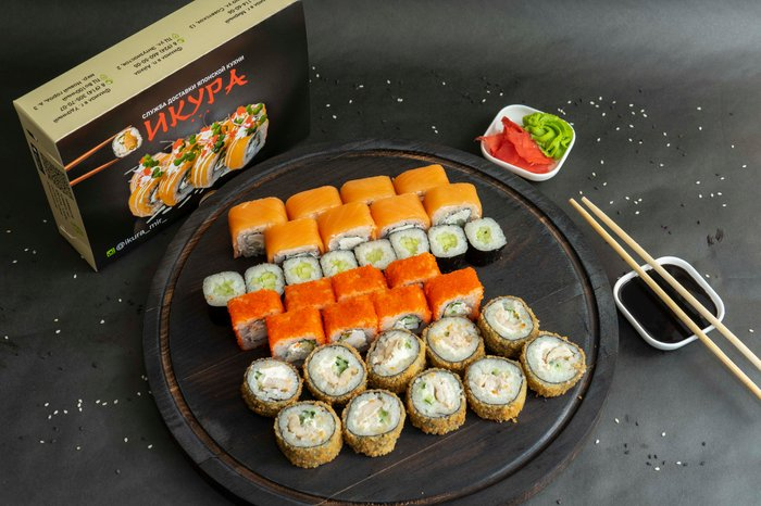 Сет Классический