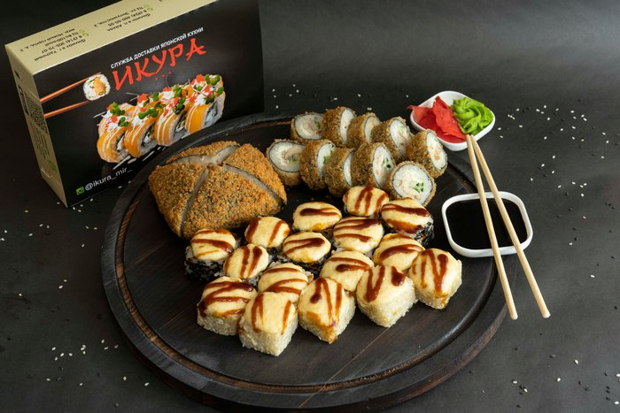 Сет Горячий